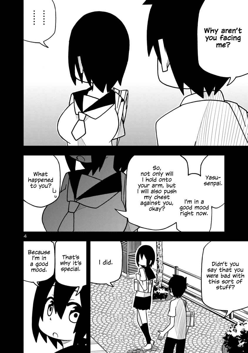 Page 4 Chapter 3 Kawaii Kouhai ni Iwasaretai