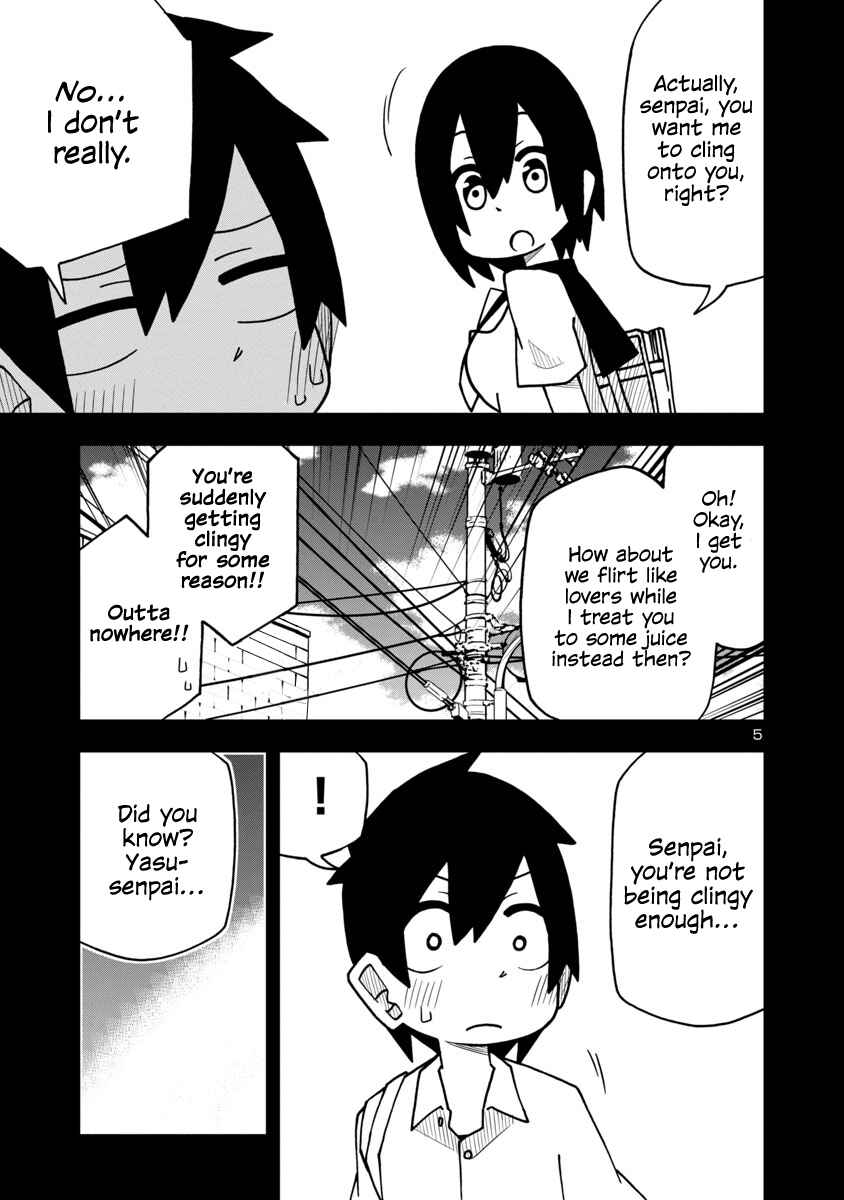 Page 5 Chapter 3 Kawaii Kouhai ni Iwasaretai