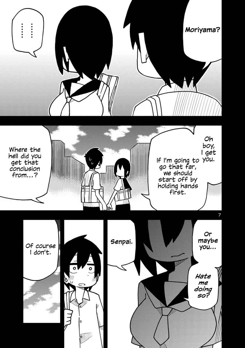 Page 7 Chapter 3 Kawaii Kouhai ni Iwasaretai