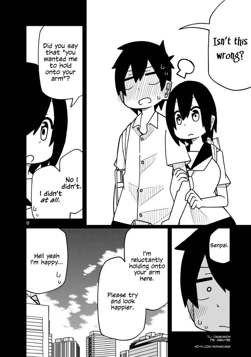 Page 8 Chapter 3 Kawaii Kouhai ni Iwasaretai