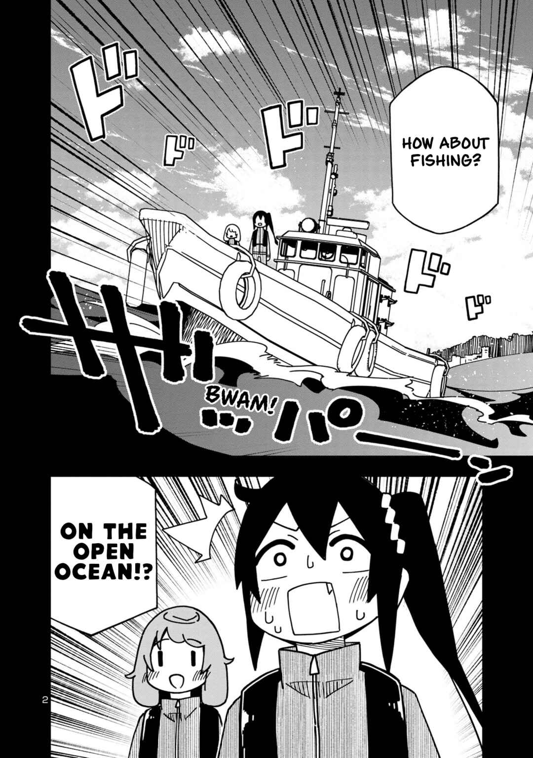 Page 2 Chapter 105 Kawaii Kouhai ni Iwasaretai