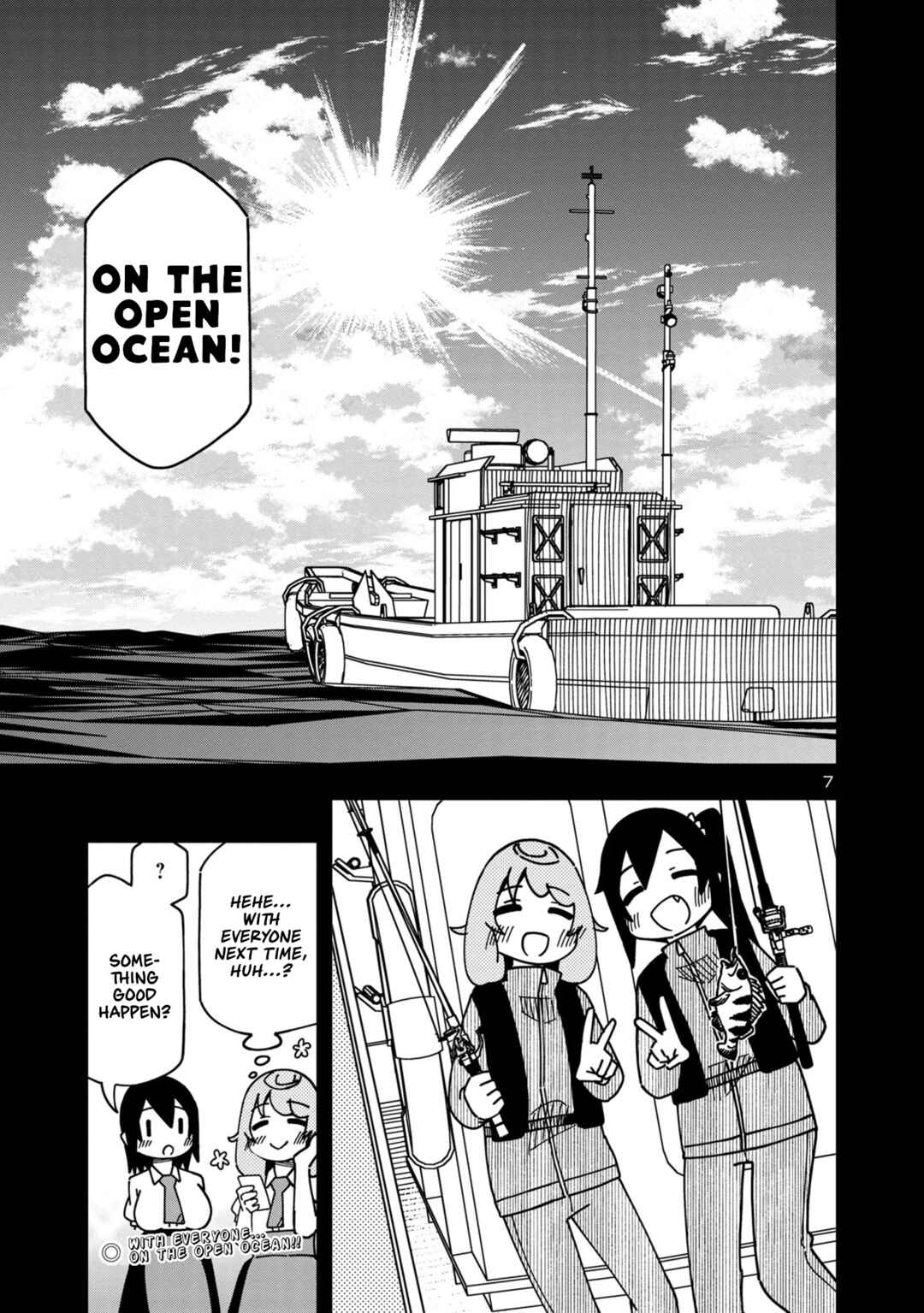 Page 7 Chapter 105 Kawaii Kouhai ni Iwasaretai