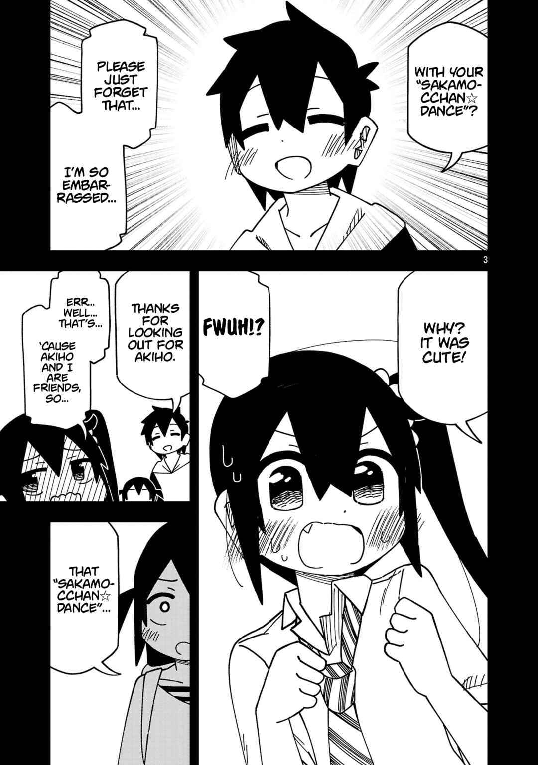 Page 3 Chapter 125 Kawaii Kouhai ni Iwasaretai