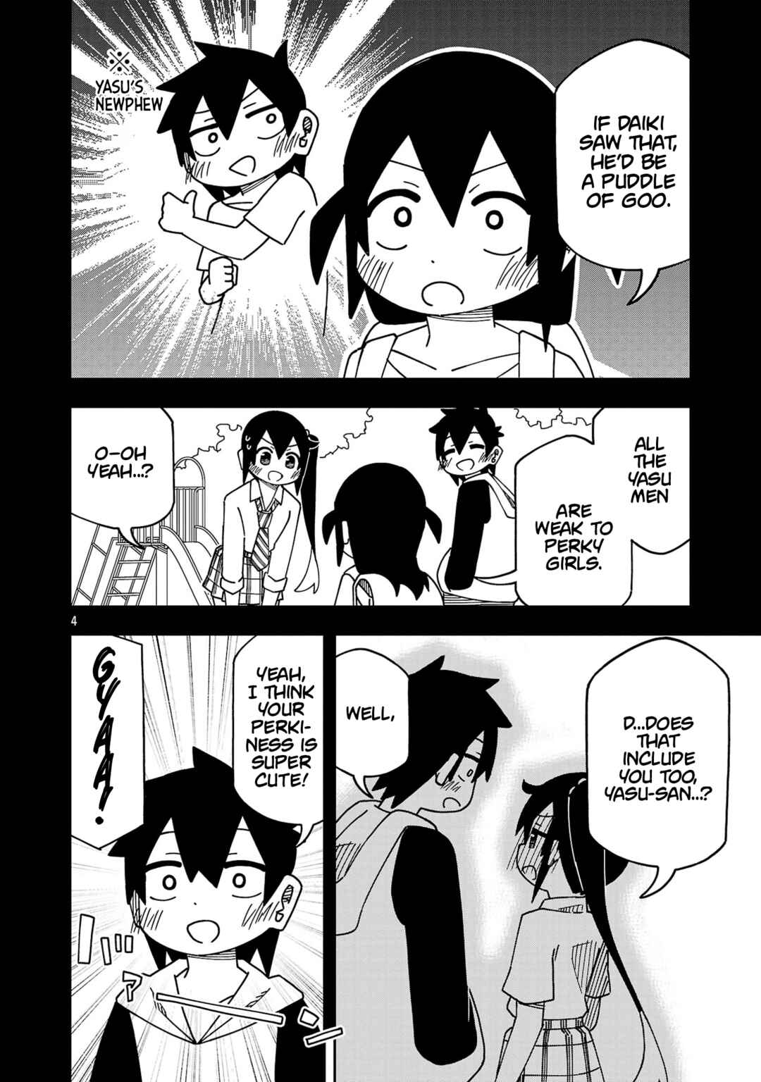 Page 4 Chapter 125 Kawaii Kouhai ni Iwasaretai