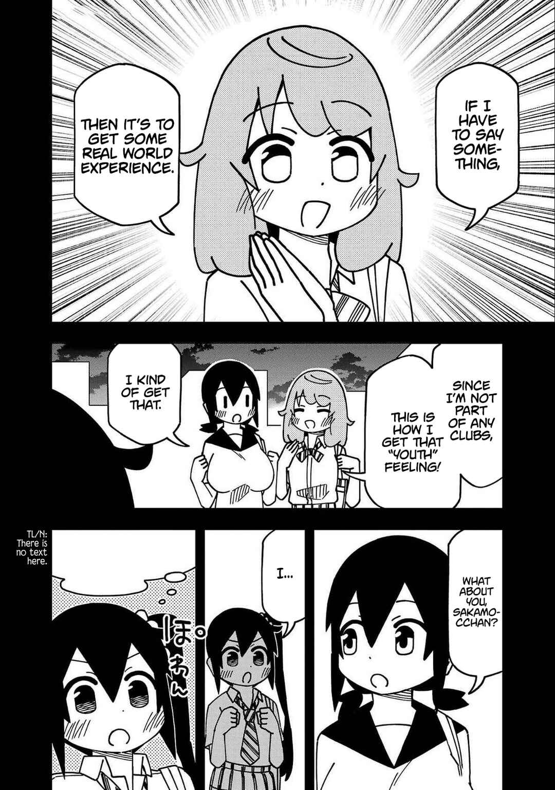 Page 6 Chapter 127.5 Kawaii Kouhai ni Iwasaretai