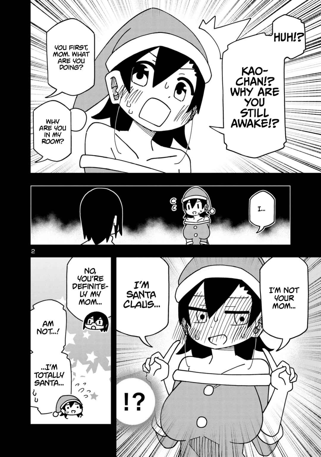 Page 2 Chapter 119 Kawaii Kouhai ni Iwasaretai