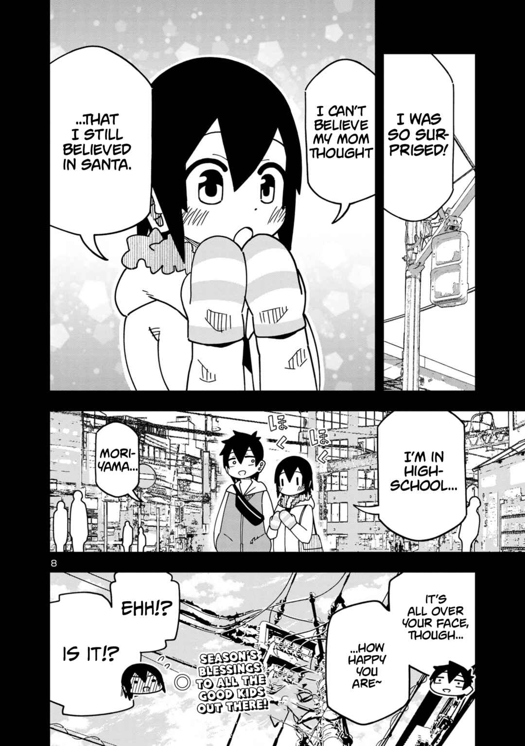 Page 8 Chapter 119 Kawaii Kouhai ni Iwasaretai