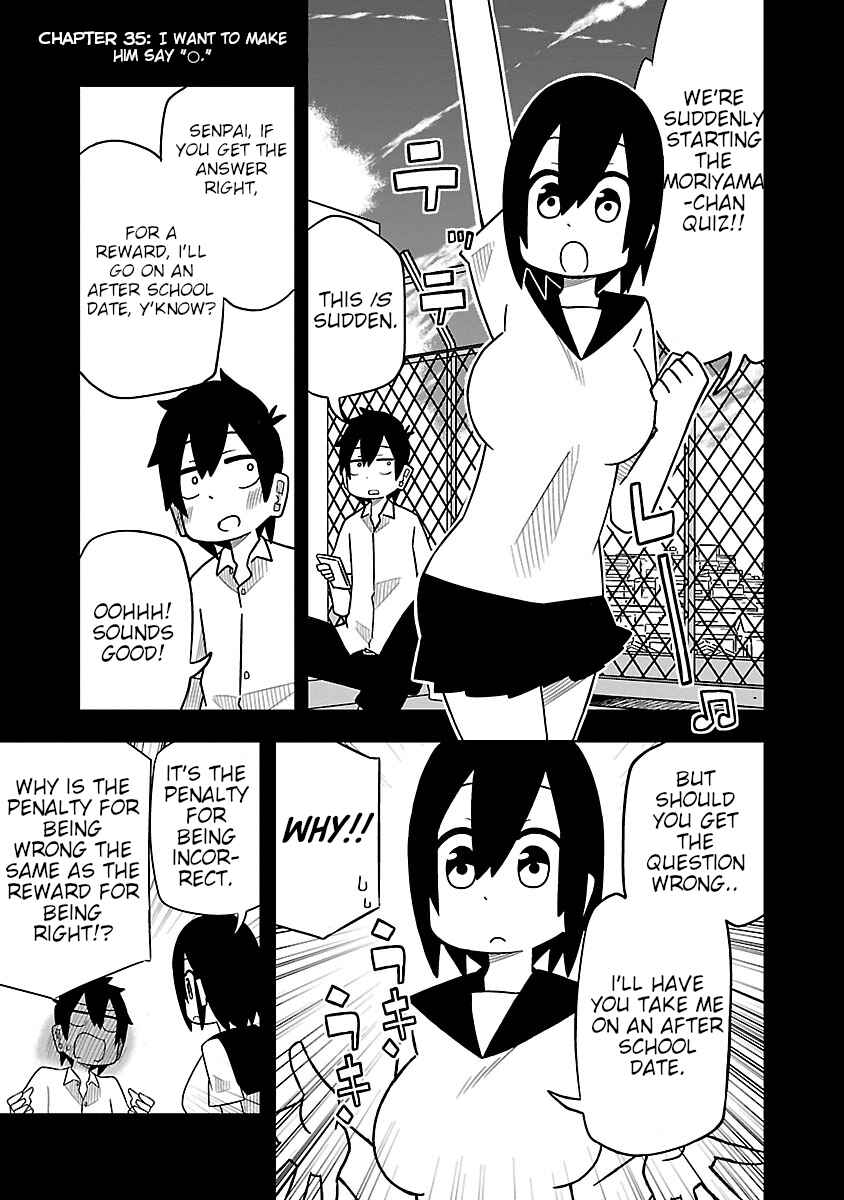 Page 1 Chapter 33 Kawaii Kouhai ni Iwasaretai