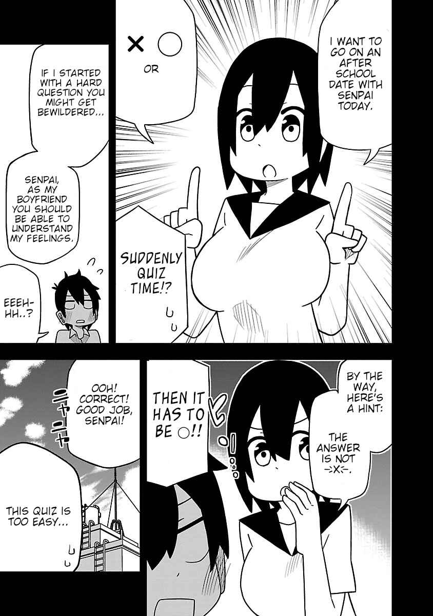 Page 3 Chapter 33 Kawaii Kouhai ni Iwasaretai