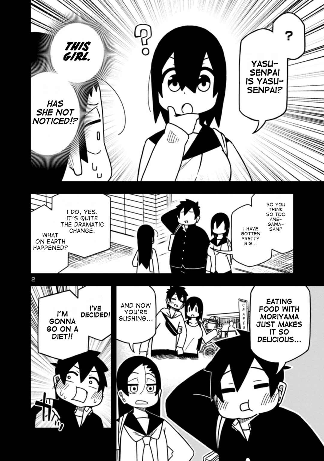 Page 3 Chapter 78 Kawaii Kouhai ni Iwasaretai