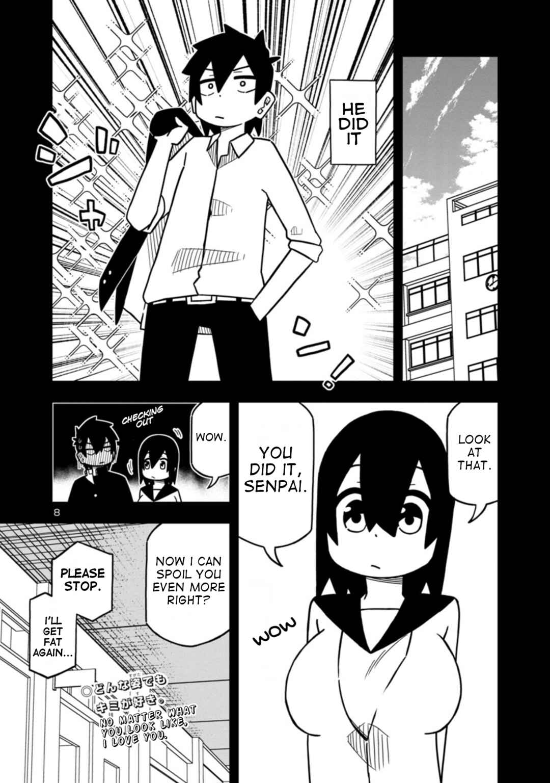 Page 9 Chapter 78 Kawaii Kouhai ni Iwasaretai