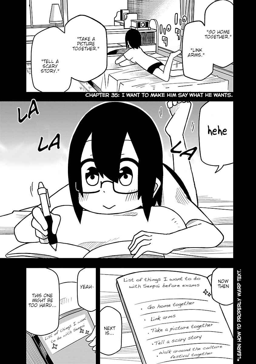 Page 1 Chapter 35 Kawaii Kouhai ni Iwasaretai