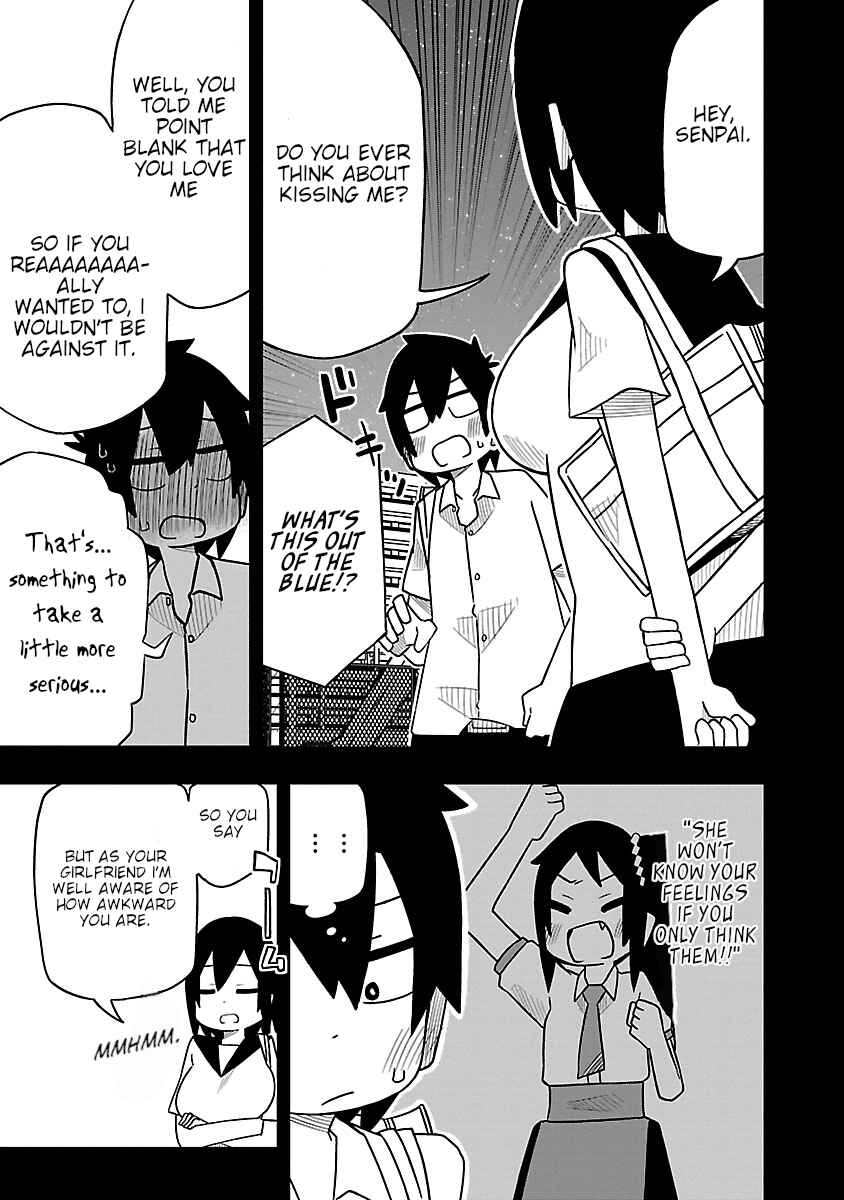 Page 3 Chapter 35 Kawaii Kouhai ni Iwasaretai