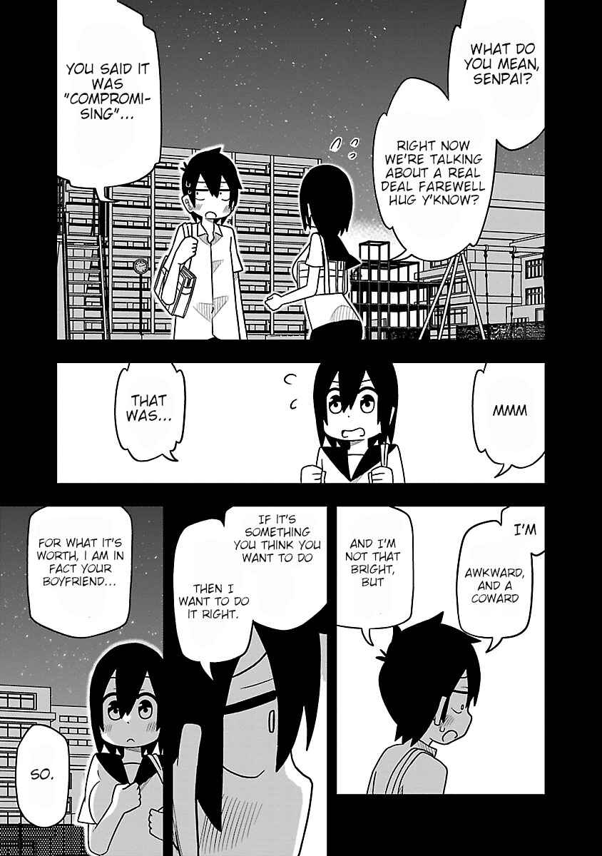 Page 5 Chapter 35 Kawaii Kouhai ni Iwasaretai
