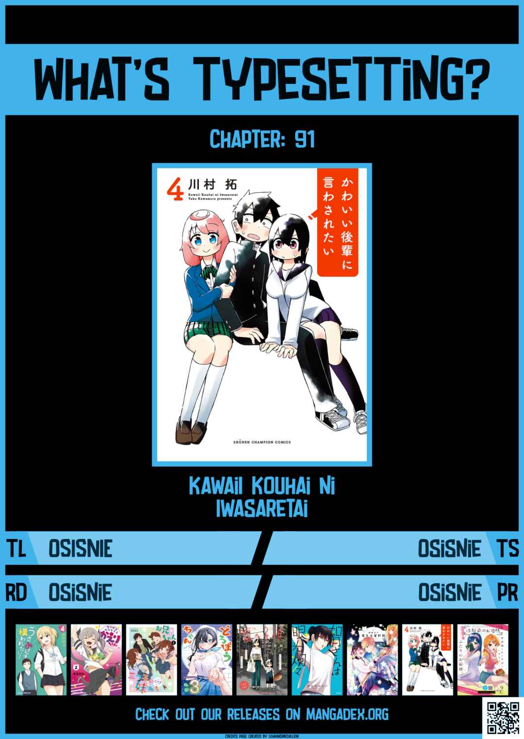 Page 9 Chapter 97 Kawaii Kouhai ni Iwasaretai