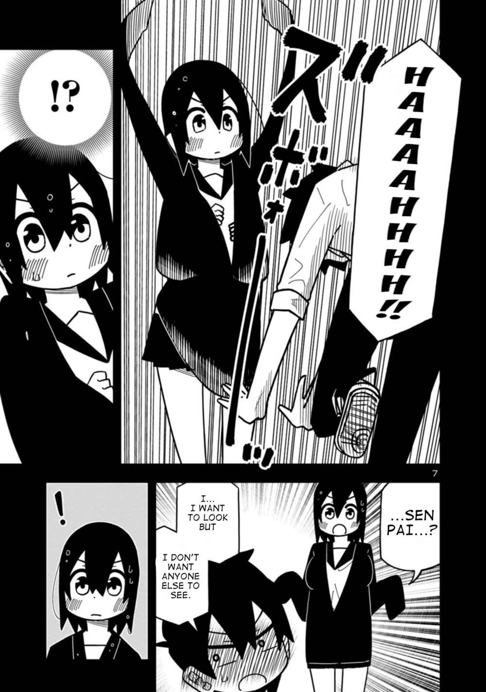 Page 7 Chapter 80 Kawaii Kouhai ni Iwasaretai