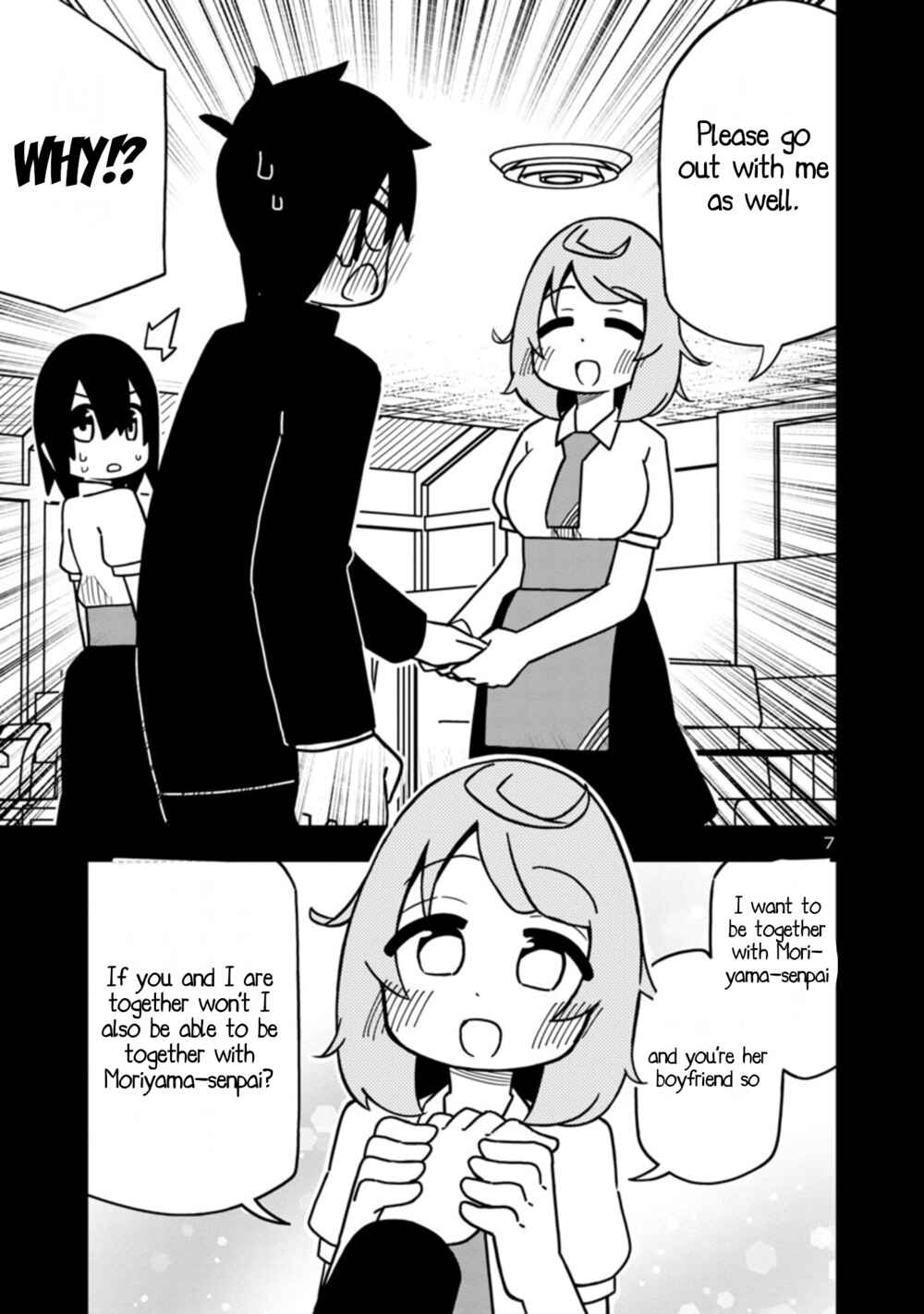 Page 7 Chapter 66 Kawaii Kouhai ni Iwasaretai