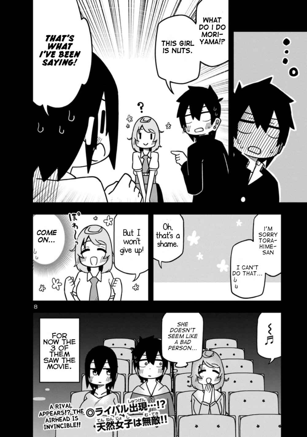 Page 8 Chapter 66 Kawaii Kouhai ni Iwasaretai
