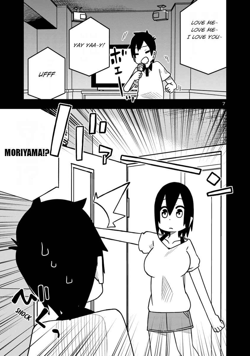 Page 7 Chapter 31 Kawaii Kouhai ni Iwasaretai