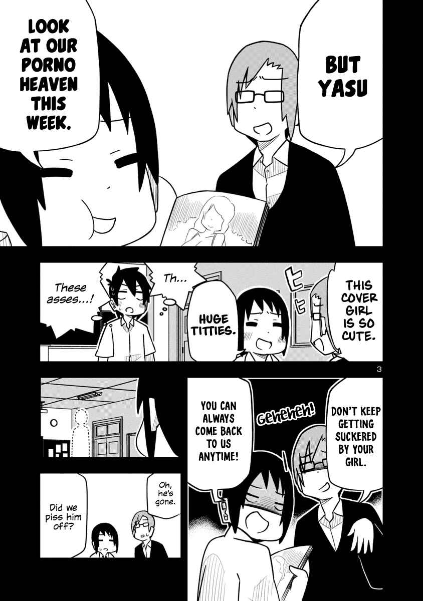 Page 3 Chapter 26 Kawaii Kouhai ni Iwasaretai