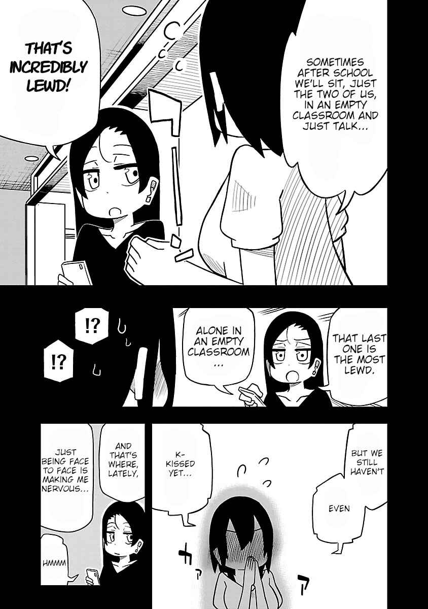 Page 5 Chapter 36 Kawaii Kouhai ni Iwasaretai
