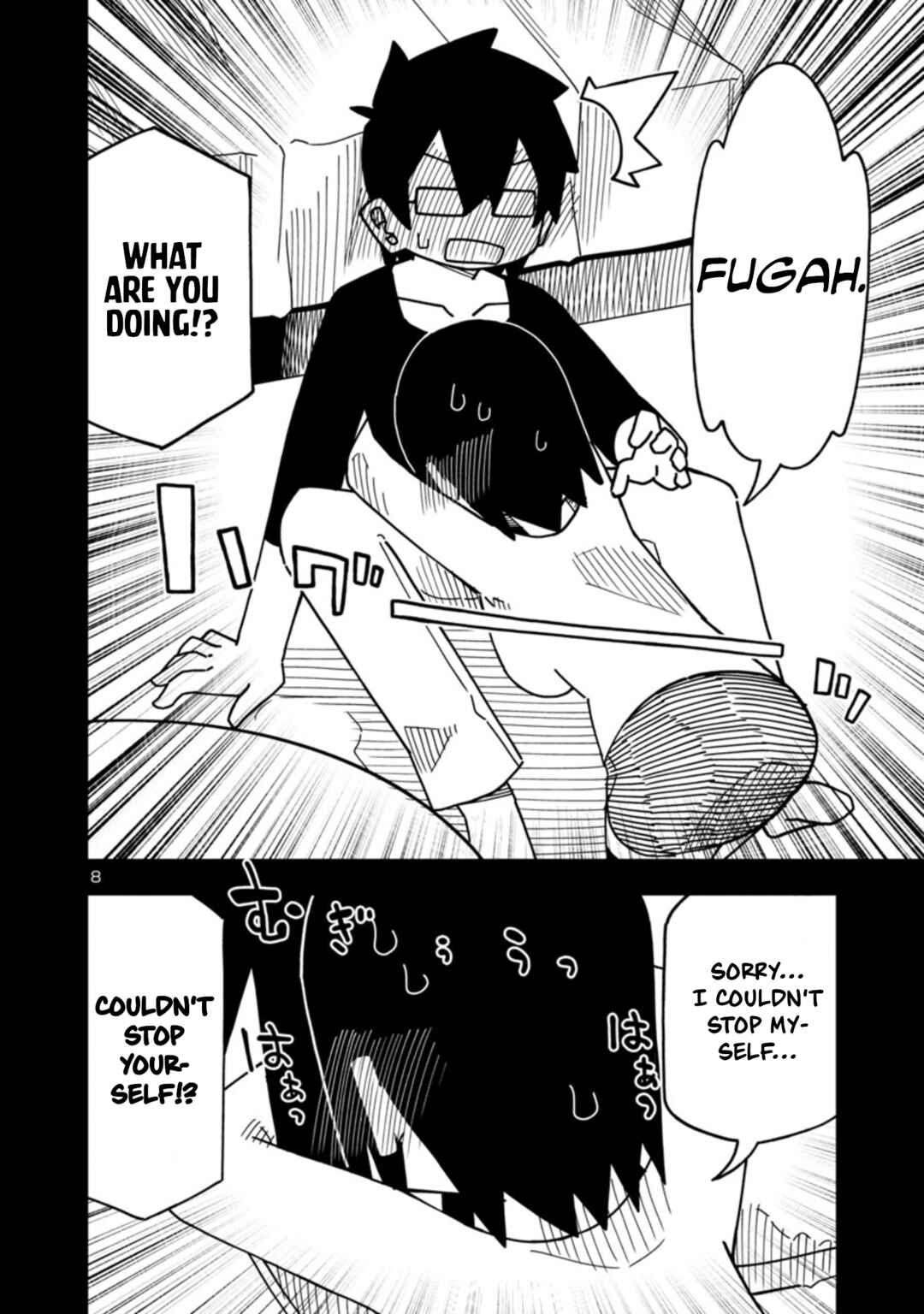 Page 8 Chapter 92 Kawaii Kouhai ni Iwasaretai