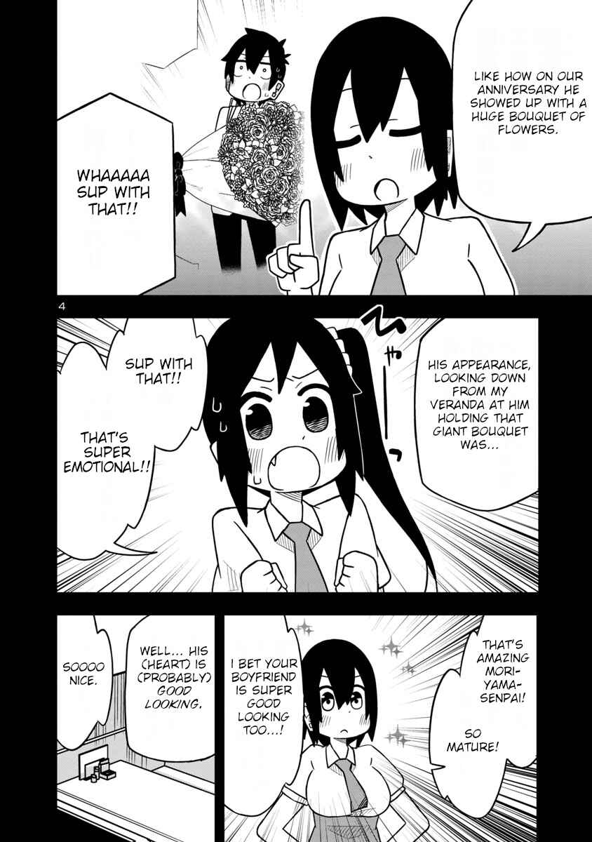 Page 4 Chapter 30 Kawaii Kouhai ni Iwasaretai