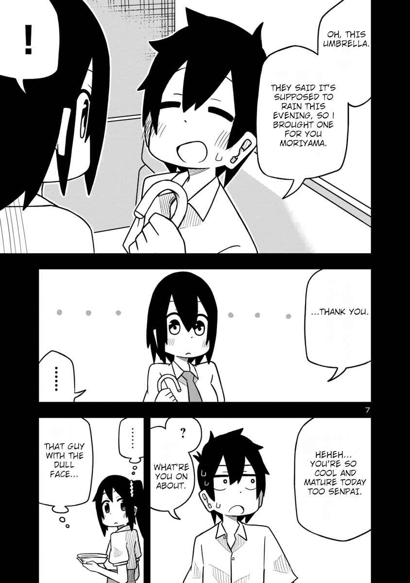 Page 7 Chapter 30 Kawaii Kouhai ni Iwasaretai