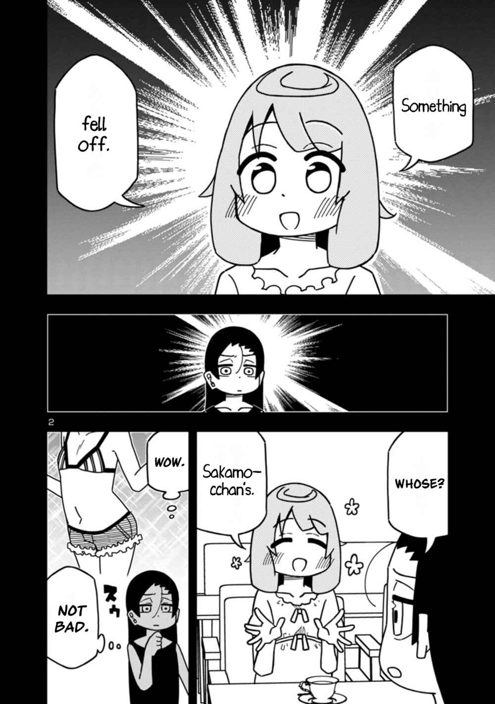 Page 2 Chapter 86 Kawaii Kouhai ni Iwasaretai