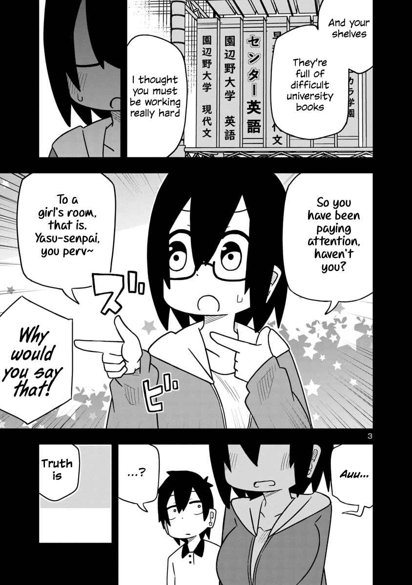 Page 3 Chapter 23 Kawaii Kouhai ni Iwasaretai
