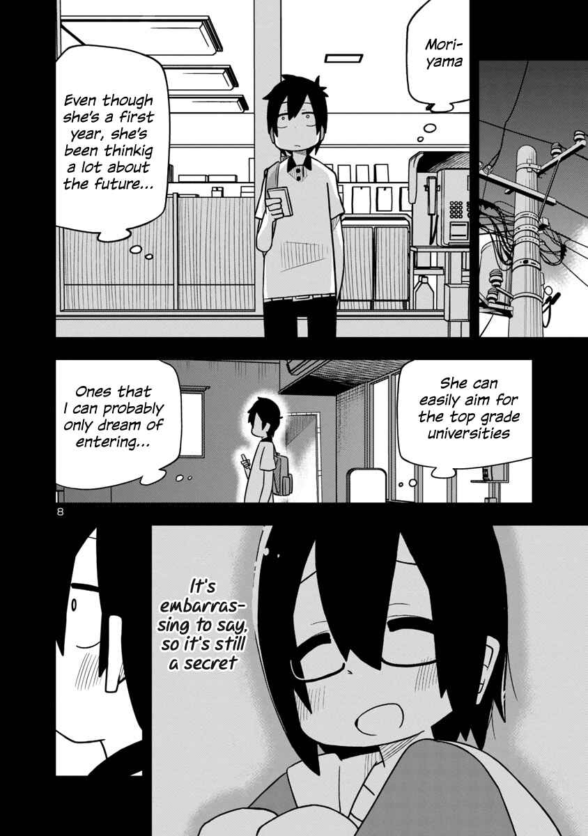 Page 8 Chapter 23 Kawaii Kouhai ni Iwasaretai
