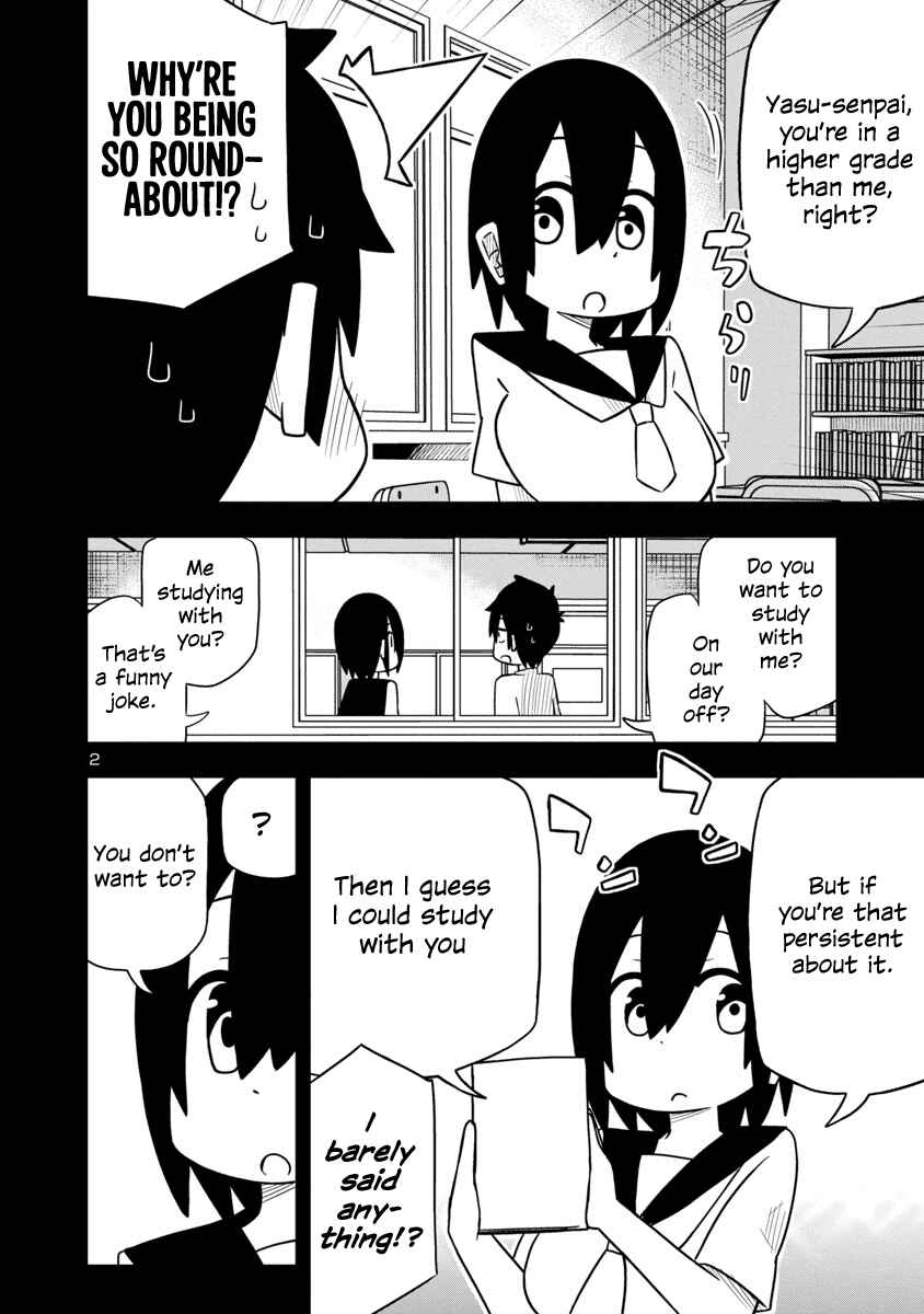 Page 2 Chapter 22 Kawaii Kouhai ni Iwasaretai