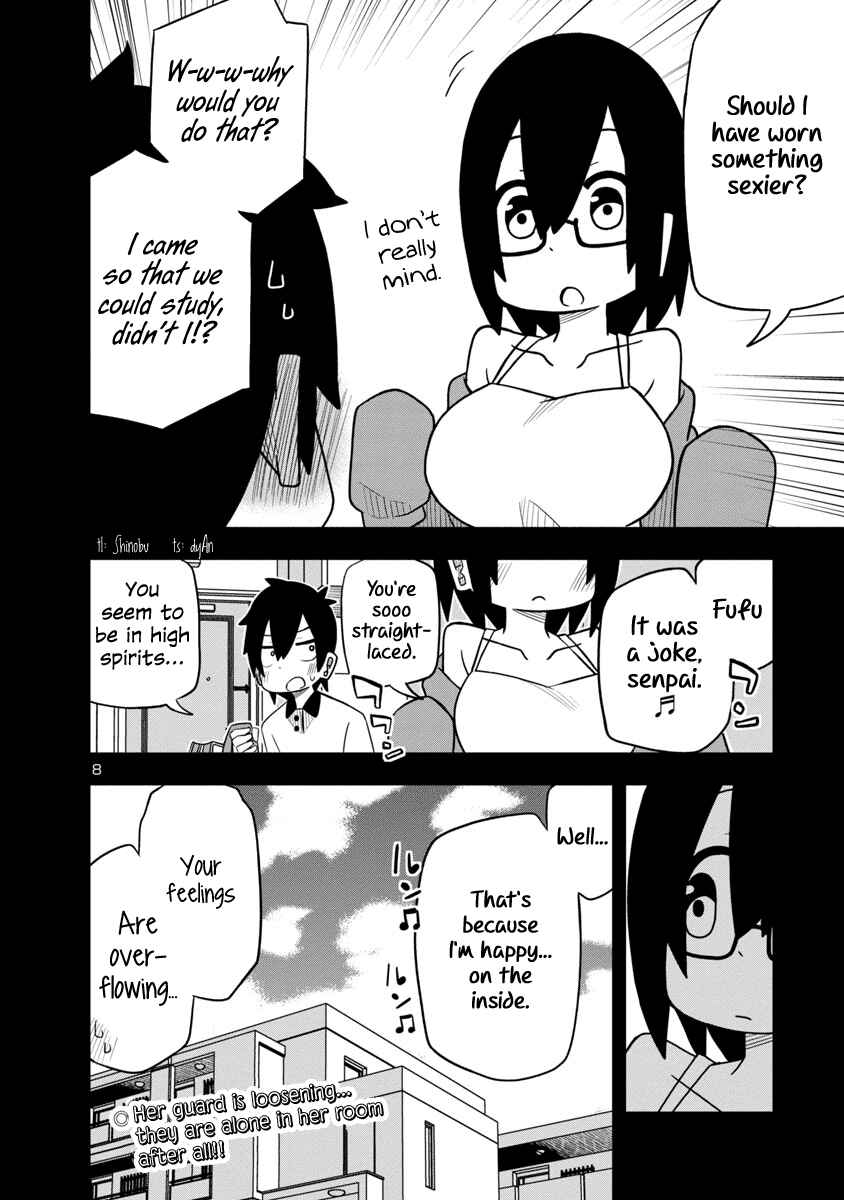 Page 8 Chapter 22 Kawaii Kouhai ni Iwasaretai