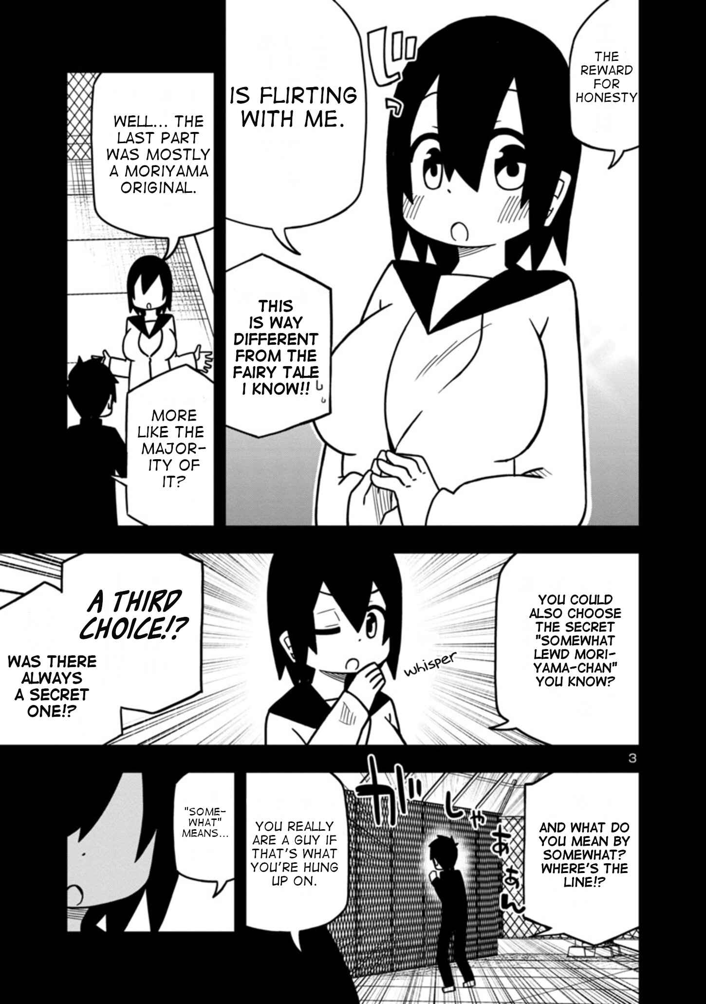 Page 3 Chapter 53 Kawaii Kouhai ni Iwasaretai