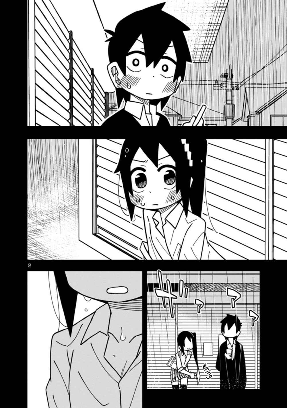 Page 2 Chapter 79 Kawaii Kouhai ni Iwasaretai
