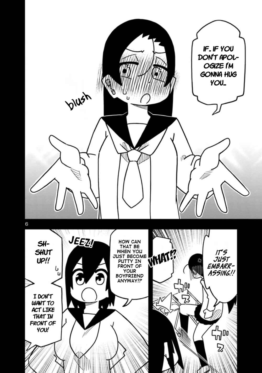 Page 6 Chapter 76 Kawaii Kouhai ni Iwasaretai