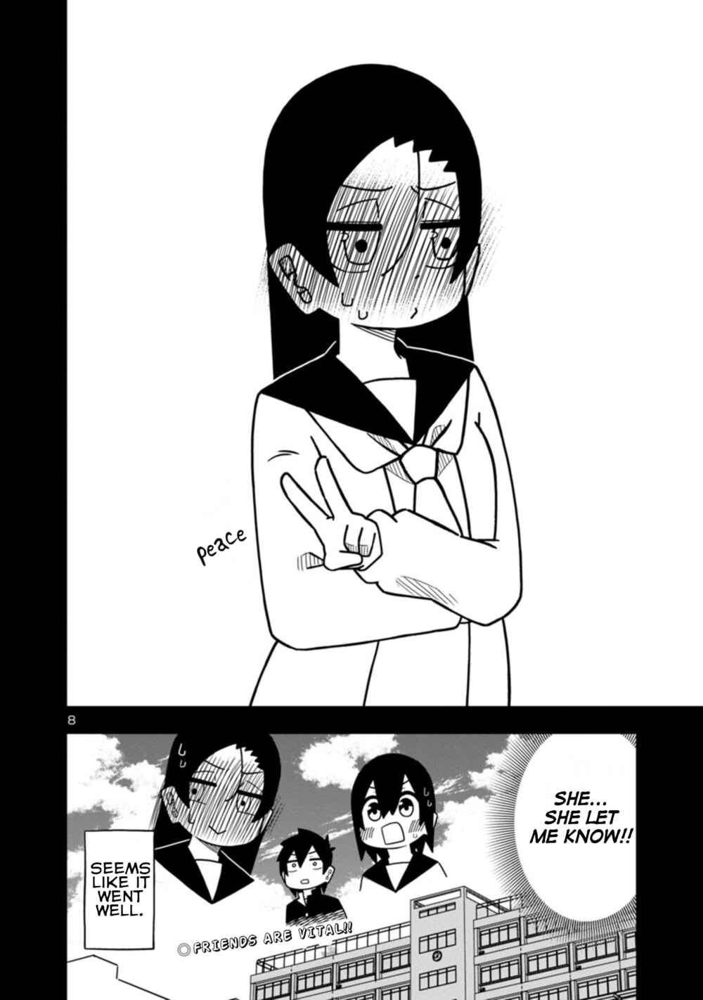 Page 8 Chapter 76 Kawaii Kouhai ni Iwasaretai