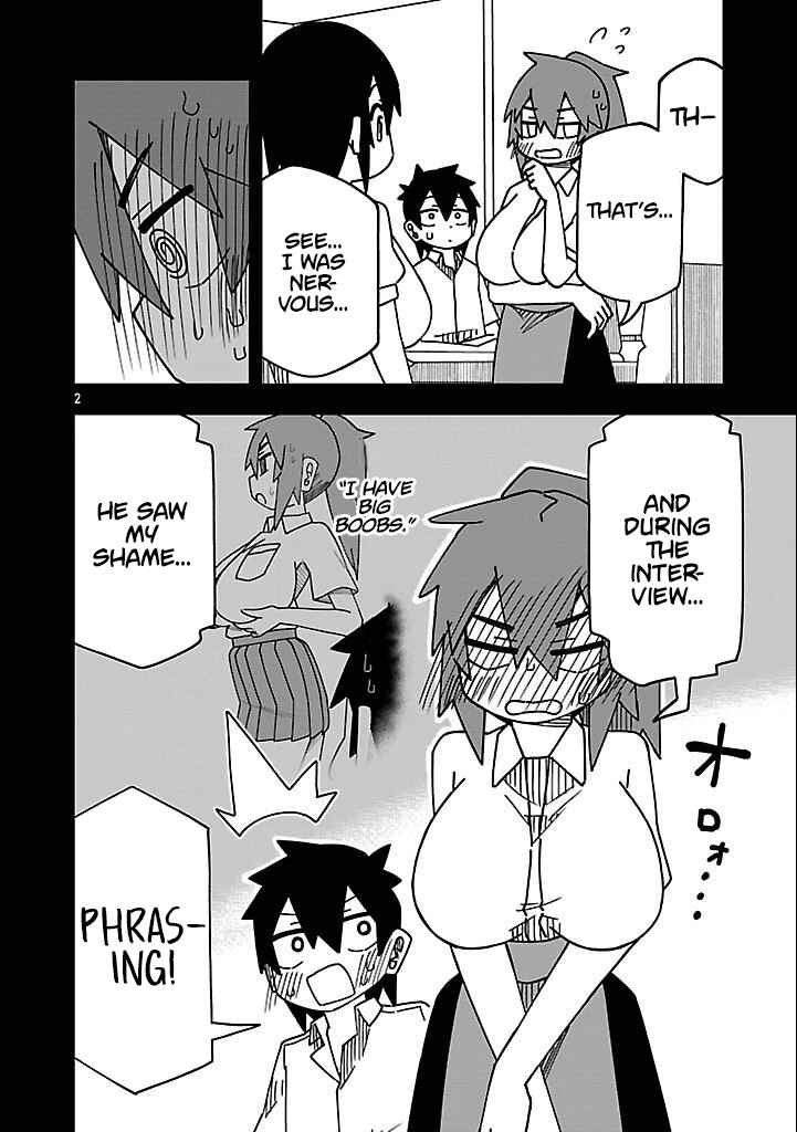 Page 2 Chapter 131 Kawaii Kouhai ni Iwasaretai