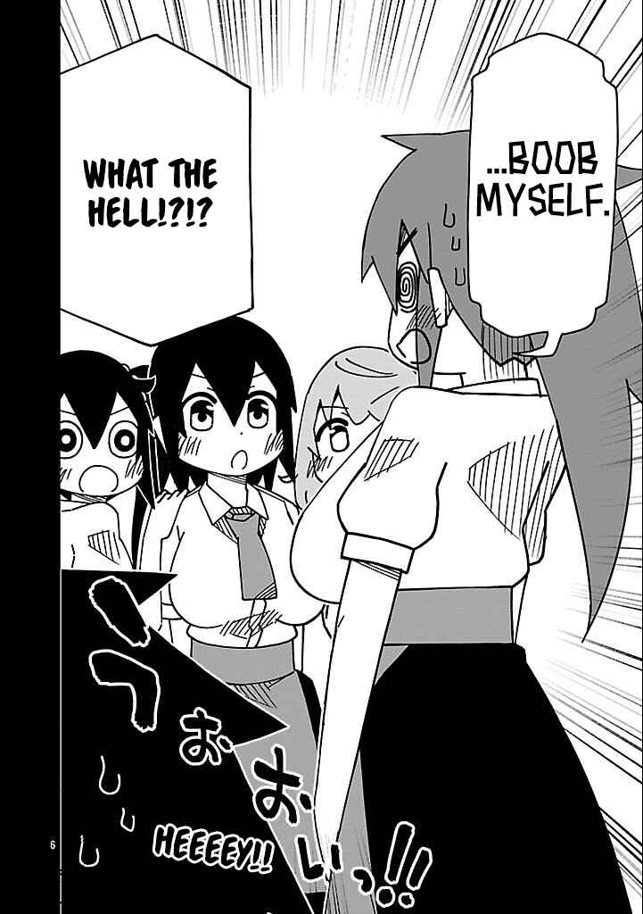 Page 6 Chapter 131 Kawaii Kouhai ni Iwasaretai