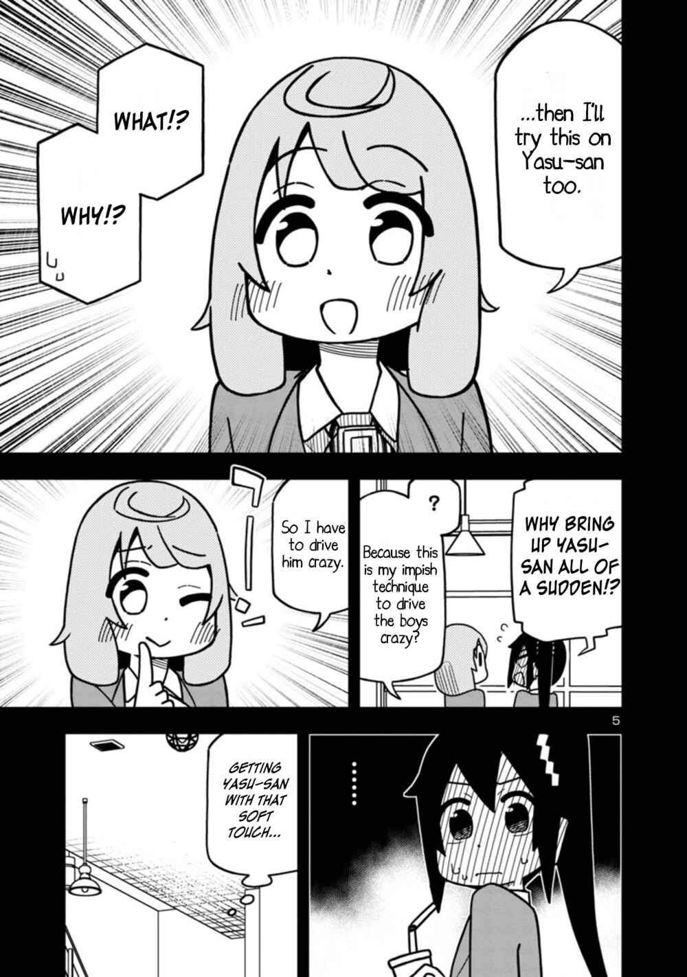 Page 5 Chapter 75 Kawaii Kouhai ni Iwasaretai