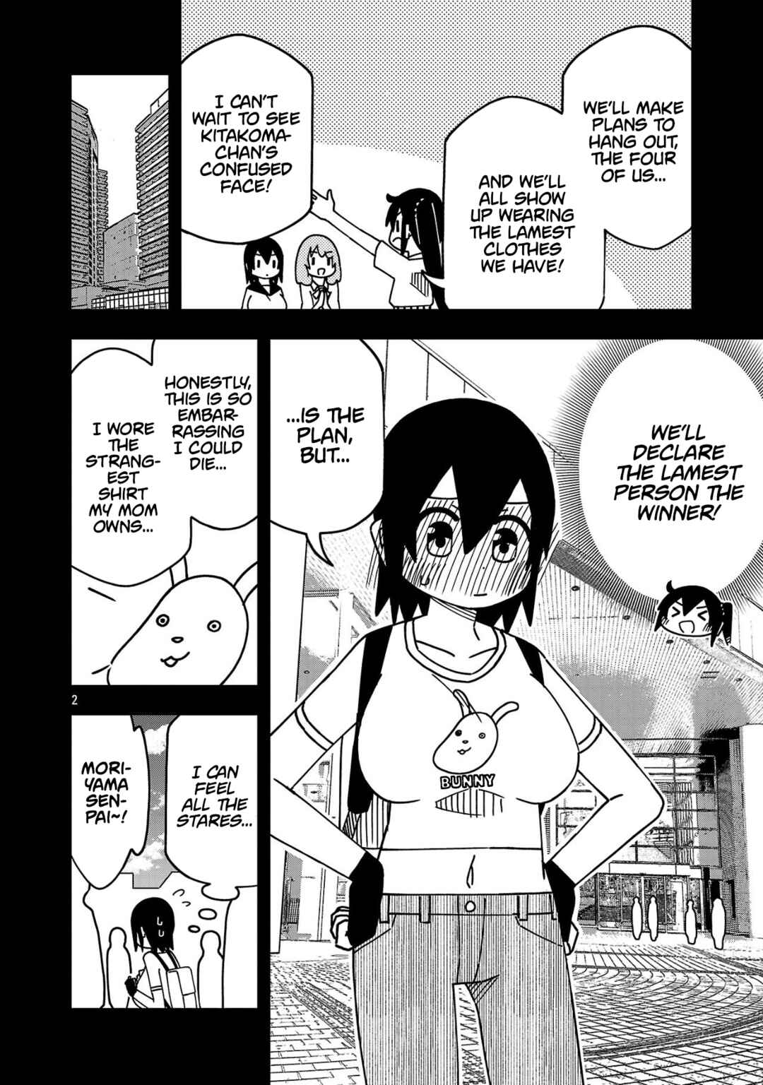 Page 2 Chapter 133 Kawaii Kouhai ni Iwasaretai