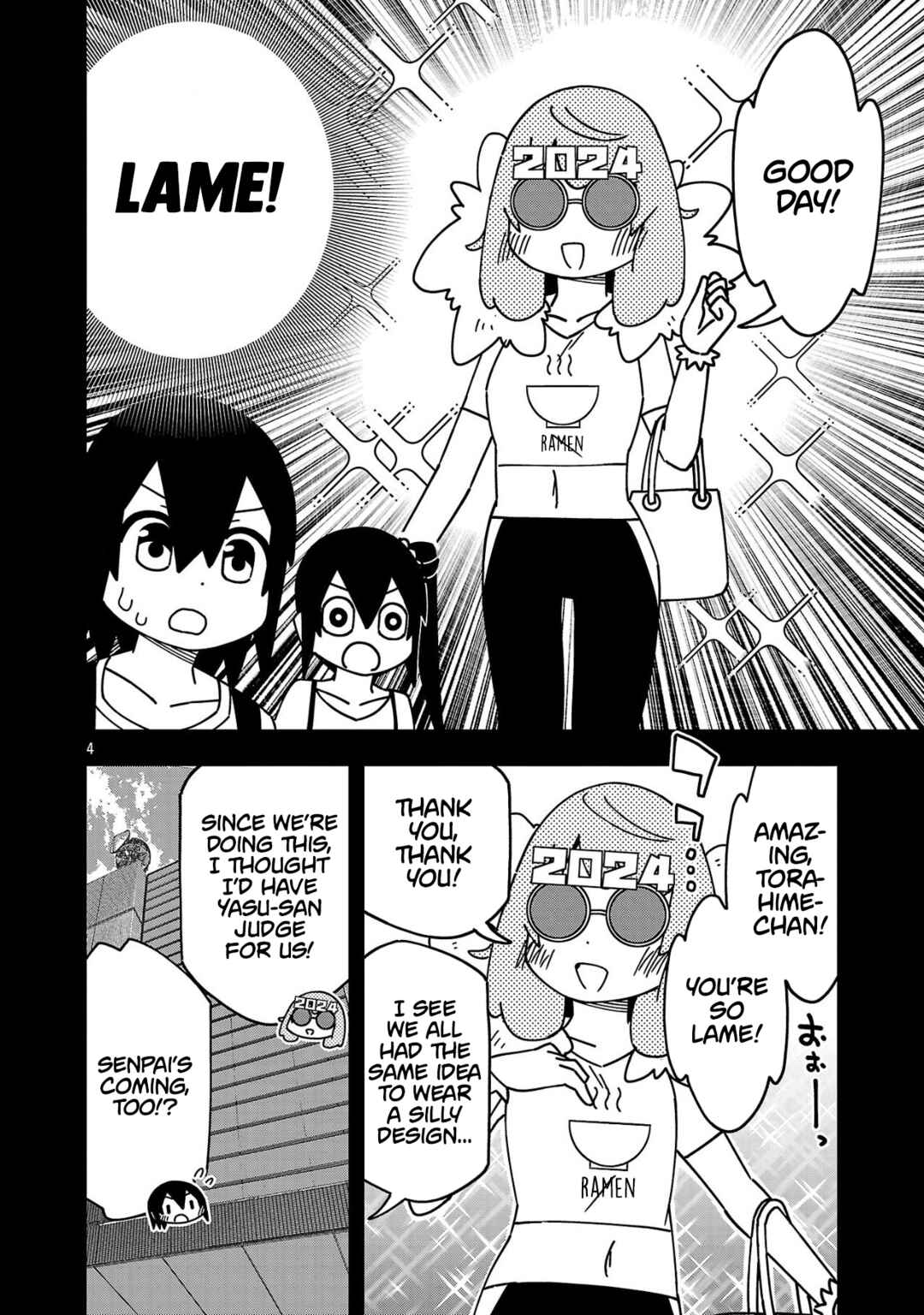 Page 4 Chapter 133 Kawaii Kouhai ni Iwasaretai