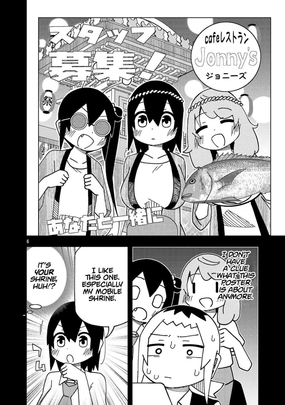 Page 6 Chapter 124 Kawaii Kouhai ni Iwasaretai