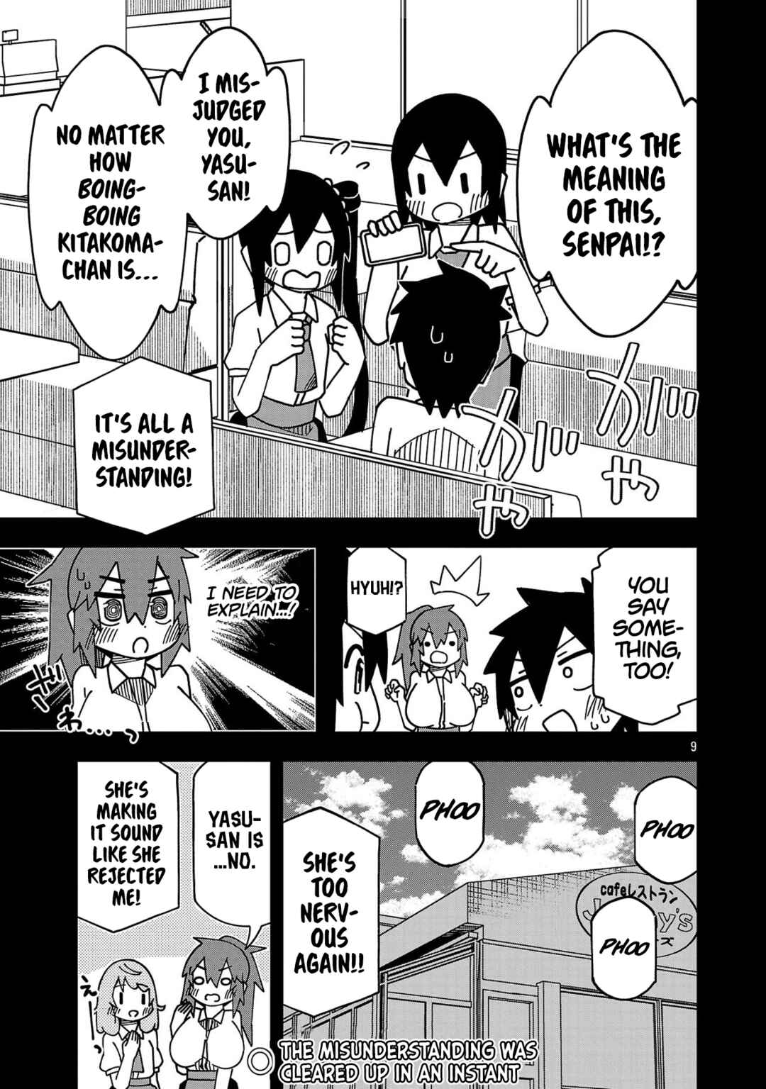 Page 9 Chapter 134 Kawaii Kouhai ni Iwasaretai