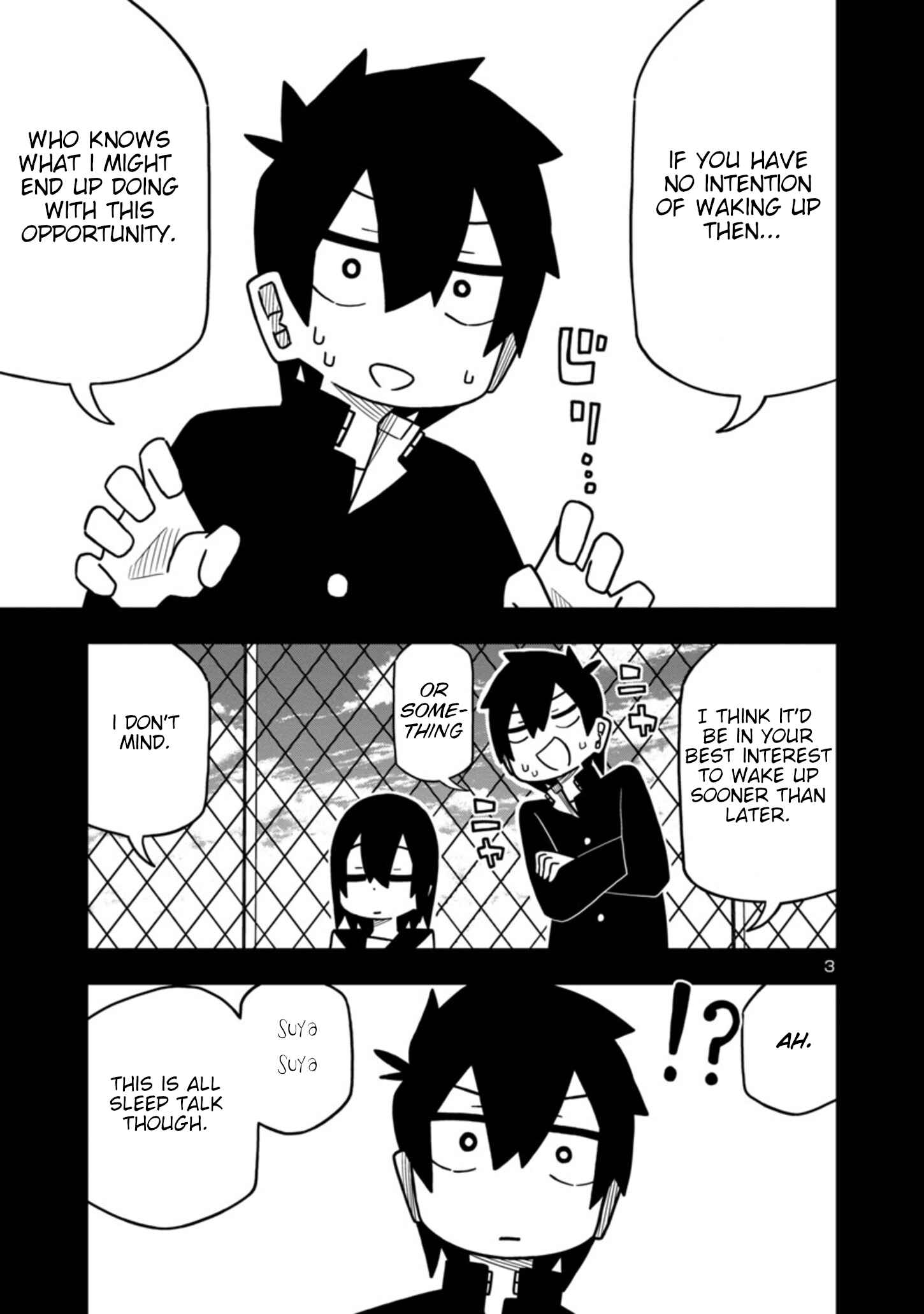 Page 3 Chapter 59 Kawaii Kouhai ni Iwasaretai
