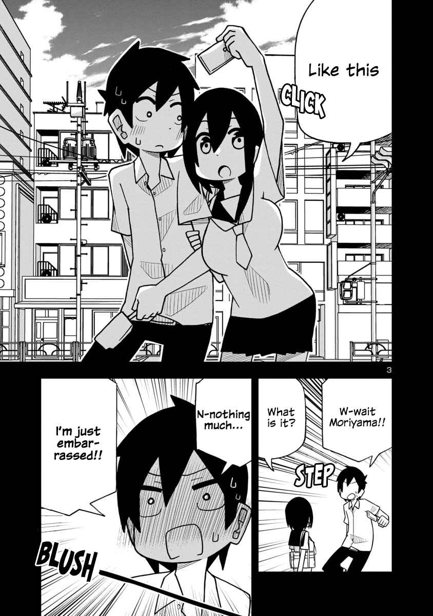 Page 3 Chapter 4 Kawaii Kouhai ni Iwasaretai