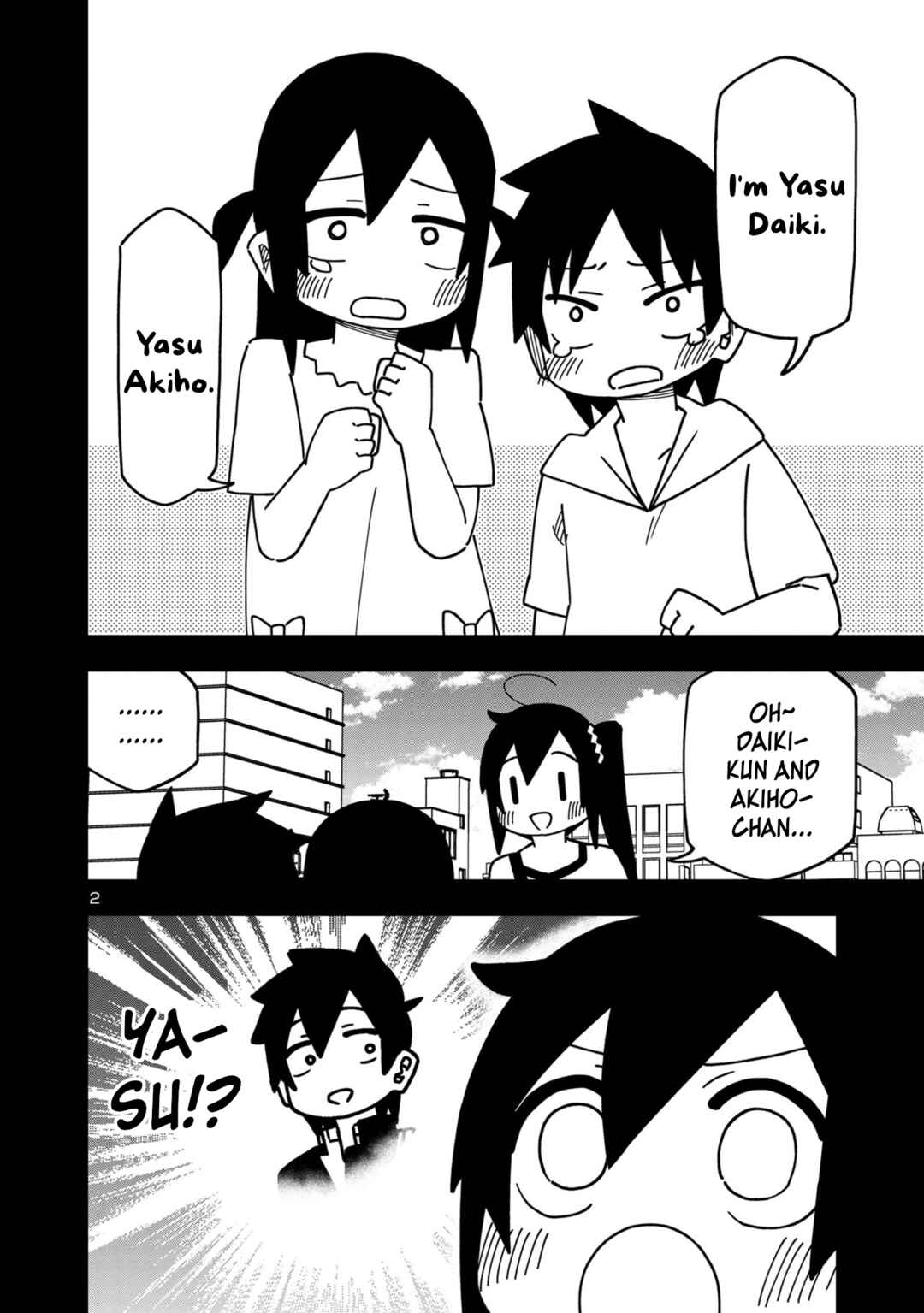 Page 2 Chapter 98 Kawaii Kouhai ni Iwasaretai