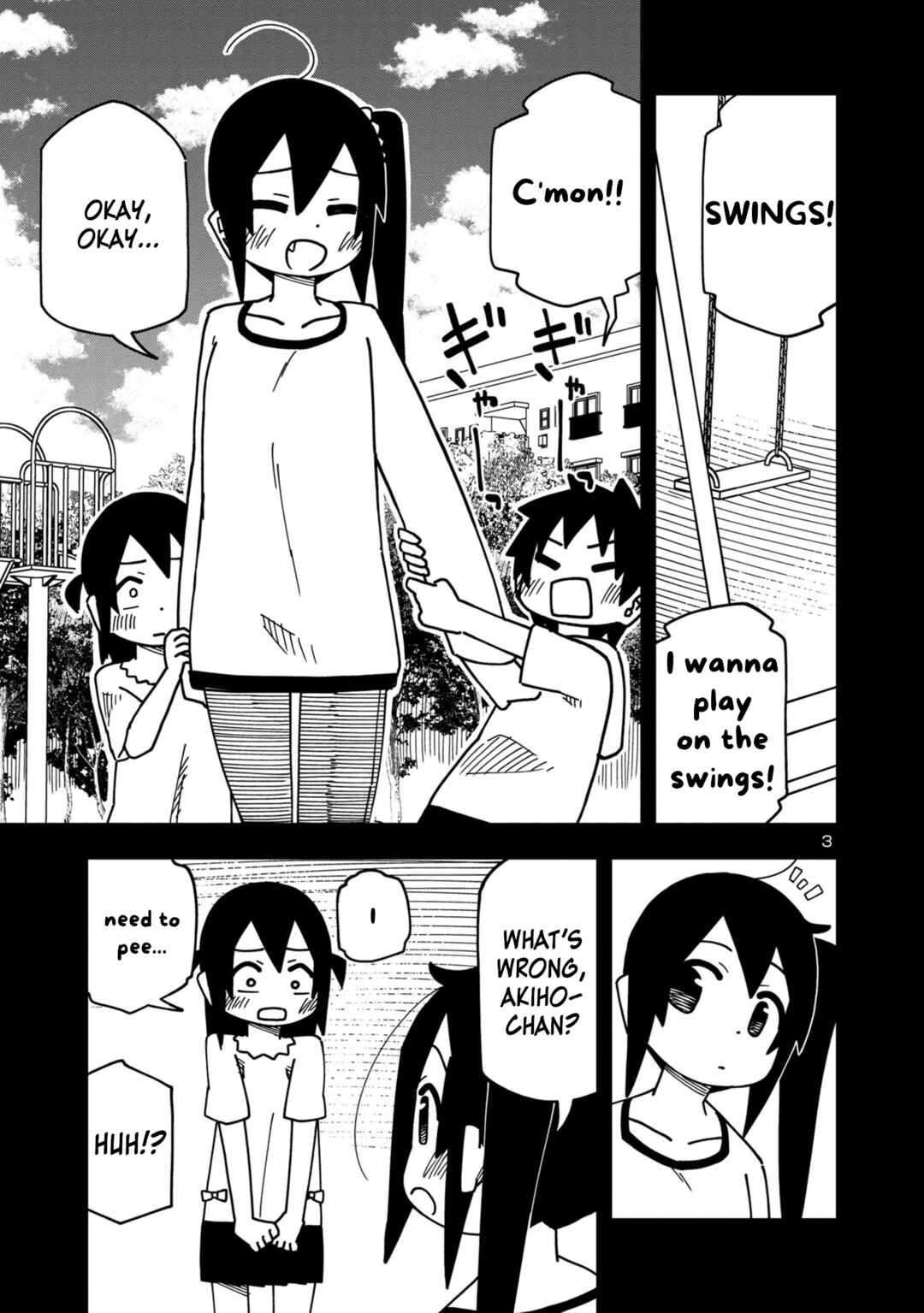 Page 3 Chapter 98 Kawaii Kouhai ni Iwasaretai