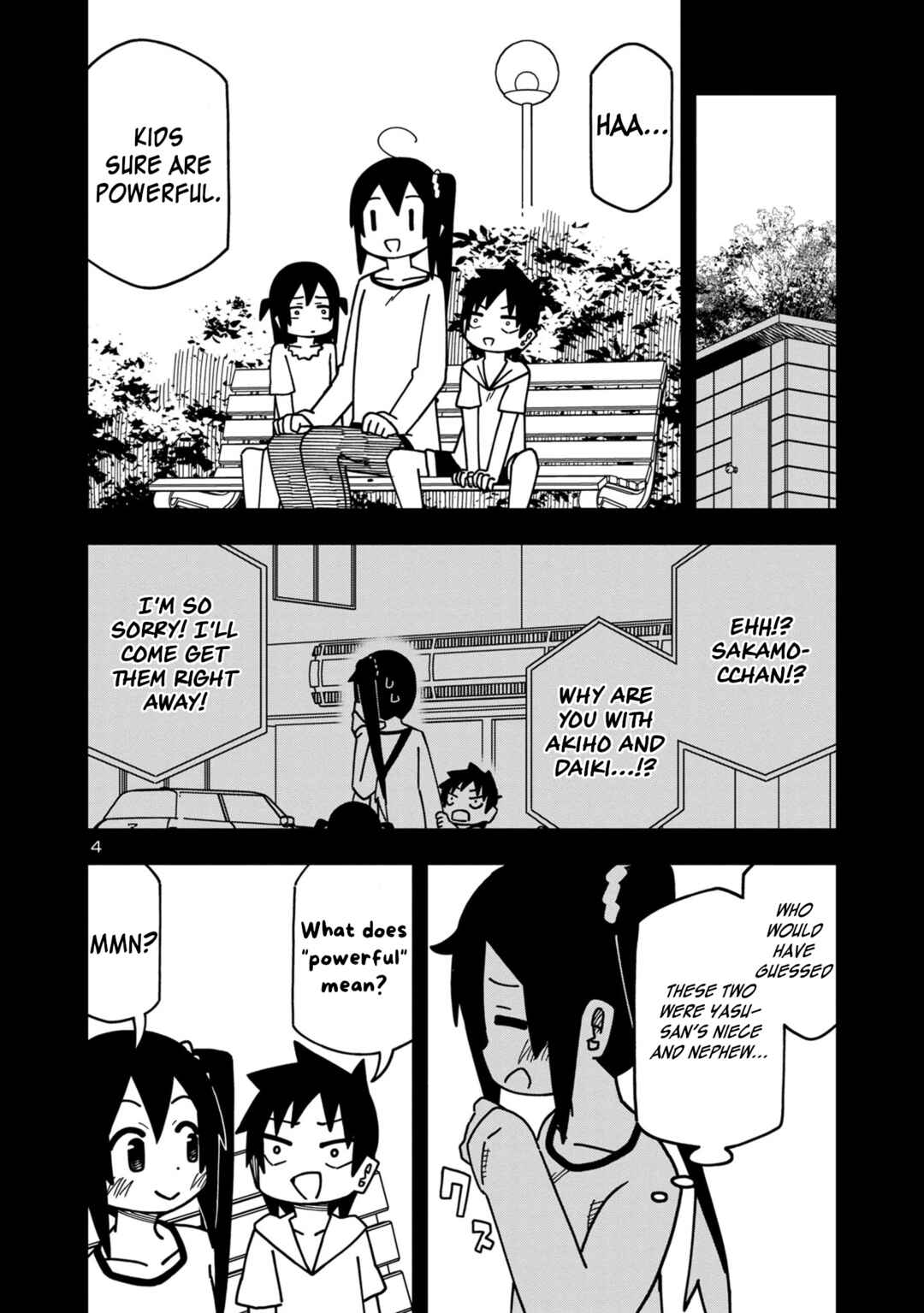 Page 4 Chapter 98 Kawaii Kouhai ni Iwasaretai