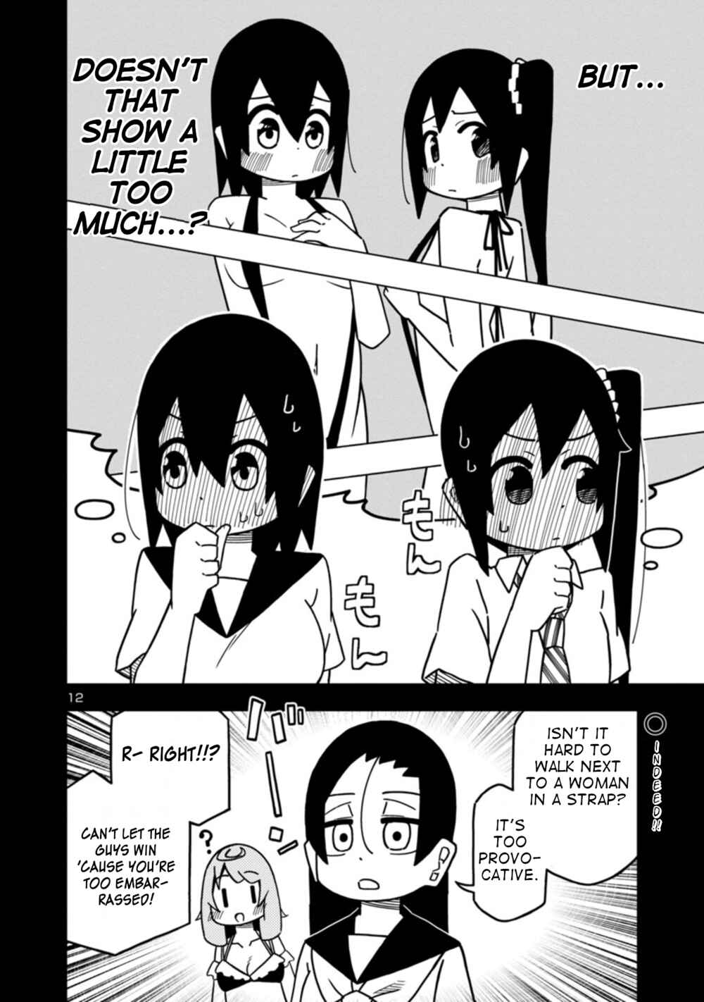 Page 12 Chapter 82 Kawaii Kouhai ni Iwasaretai